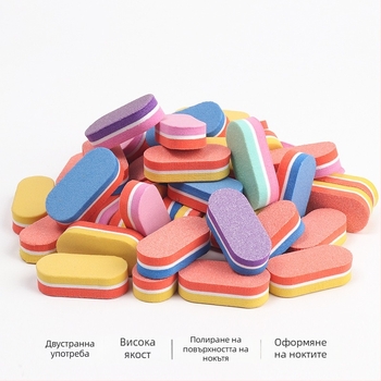 Двустранна спонж-пила за нокти за маникюр и оформяне