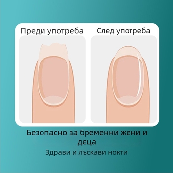 Комплект за маникюр: инструменти за нокти, нокторезачки и ножици за нокти, антипръскващ дизайн