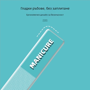 Комплект за маникюр: инструменти за нокти, нокторезачки и ножици за нокти, антипръскващ дизайн