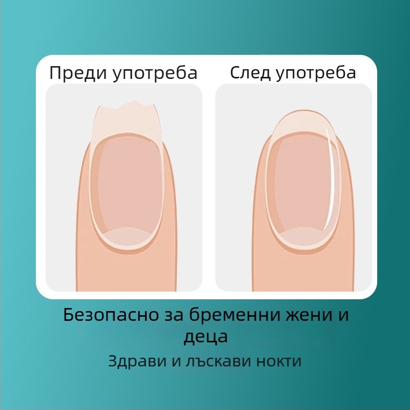 Комплект за маникюр: инструменти за нокти, нокторезачки и ножици за нокти, антипръскващ дизайн