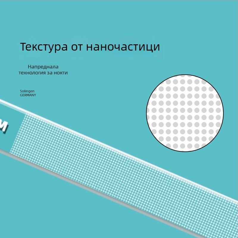 Комплект за маникюр: инструменти за нокти, нокторезачки и ножици за нокти, антипръскващ дизайн