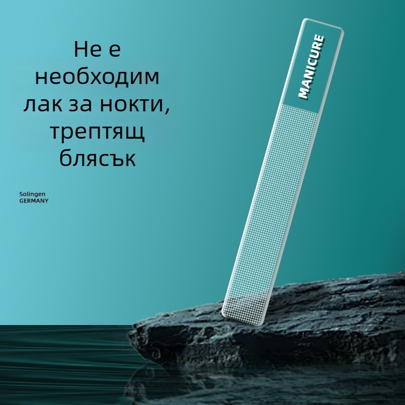 Комплект за маникюр: инструменти за нокти, нокторезачки и ножици за нокти, антипръскващ дизайн