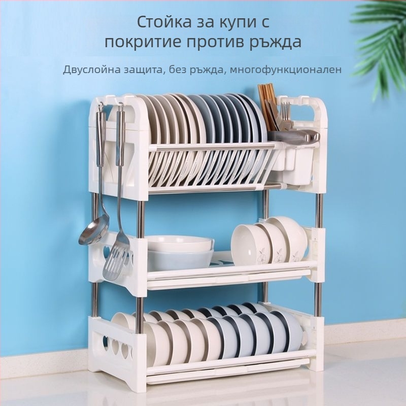H4T кухненски рафт за съхранение и отцеждане на съдове, шкаф за купи и прибори, органайзер за чинии и клечки за хранене, малък размер