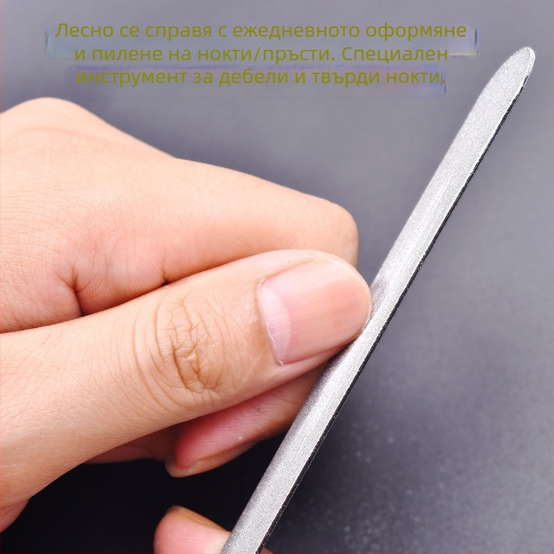 Двустранна шлифовъчна лента за нокти от неръждаема стомана, матово покритие, инструмент за оформяне за маникюрен салон