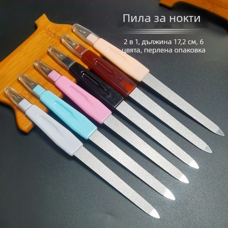 2-in-1 пила за нокти, комплект от 6 бр., двустранна мултифункционална маникюрна пила с инструмент за кожички и полираща лента от неръждаема стомана
