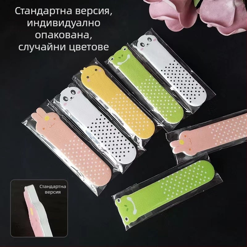 Сладък мини файл за нокти и полиращи ленти – аксесоари за маникюр за подарък
