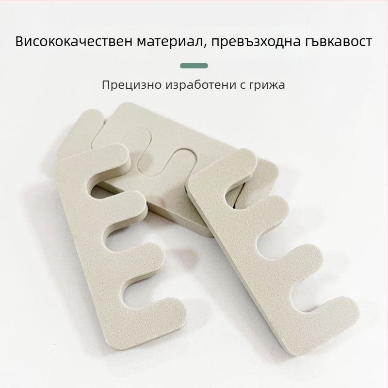 EVA разделители за пръсти на краката и ръцете – двустранен инструмент за педикюр