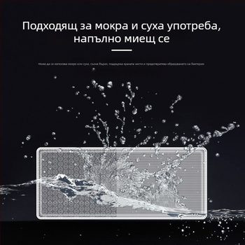 Педикюр инструмент за грижа за краката – премахване на мъртва кожа и мазоли, файл за стъпала от нано стъкло