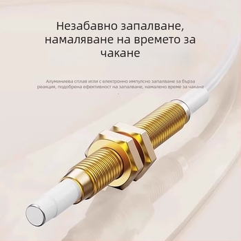Универсална запалителна игла за газова печка с кабел и термопарен сензор