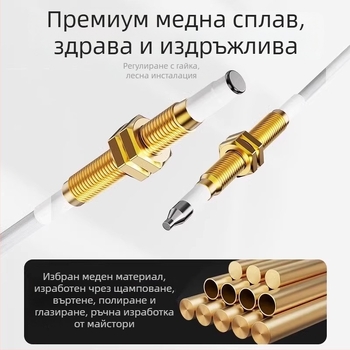 Универсална запалителна игла за газова печка с кабел и термопарен сензор