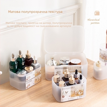 Голяма кутия за козметика за бюро, прахоустойчива с разделители, матирана прозрачна пластмаса