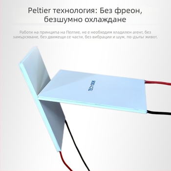 80x120 мм TEC1-13936 термоелектрически чип за охлаждане и загряване, 12 V, полупроводников материал 13910