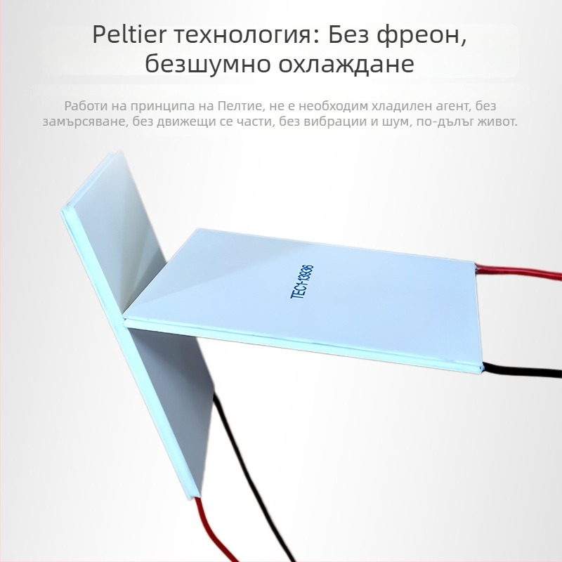80x120 мм TEC1-13936 термоелектрически чип за охлаждане и загряване, 12 V, полупроводников материал 13910