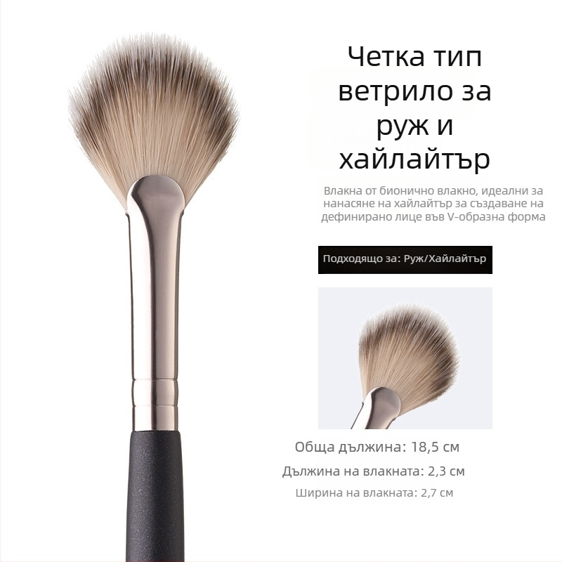 GECOMO Четка за руж и хайлайтър с меки косми, не попива пудра, лесна за нанасяне, инструмент за грим за начинаещи