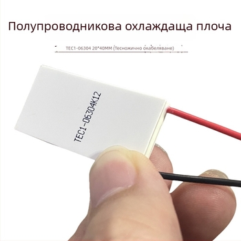 TEC1-06304 термоелектрически охлаждащ чип, правоъгълен, 20×40 мм, за козметично устройство – охлаждане и обезвлажняване на инсулин, аксесоар