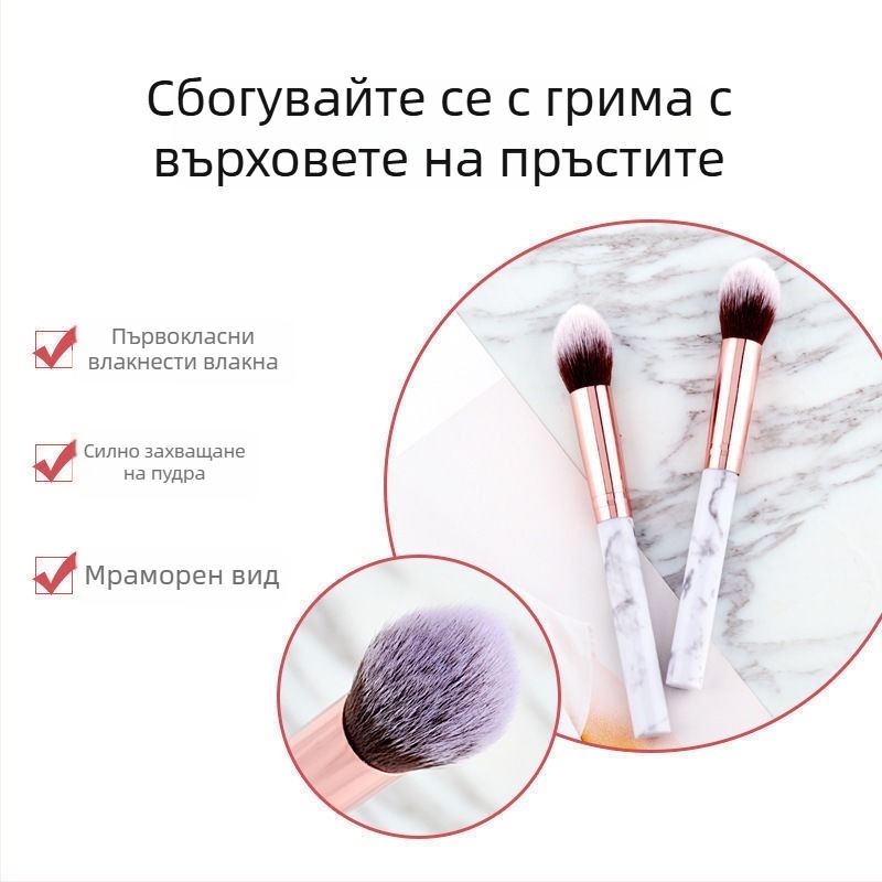 Голяма пухкава мултифункционална четка за грим: за коректор, пудра и хайлайт; преносима, едночастова конструкция за начинаещи