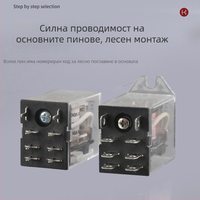 Електромагнитно междинно реле за електрически ролетни щори, 8-пиново, JQX-13F/JH1304 HF, AC 220V