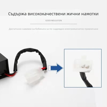 LF1-S-PIN LED мигач за електрическо превозно средство – сигнално реле с 2 и 3 проводника