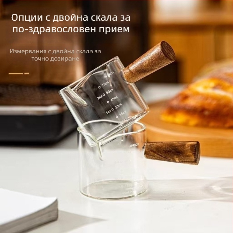 Стъклена мини кана за мляко с мерна скала за еспресо, дървена дръжка, обем 100 ml