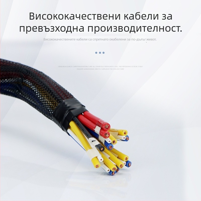 Автомобилна кутия за предпазители с 2-канално реле и 6-канален блок предпазители, главен контролен модул за електрическото окабеляване в двигателния отсек