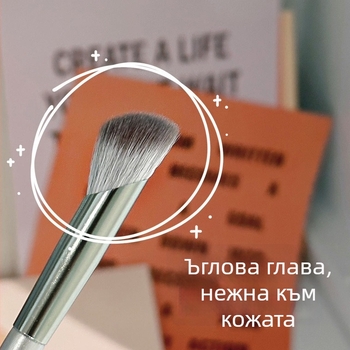 HERORANGE Четка за коректор с меки влакна и наклонена глава, кръгъл връх за прикриване на пъпки и тъмни кръгове; не поглъща пудра