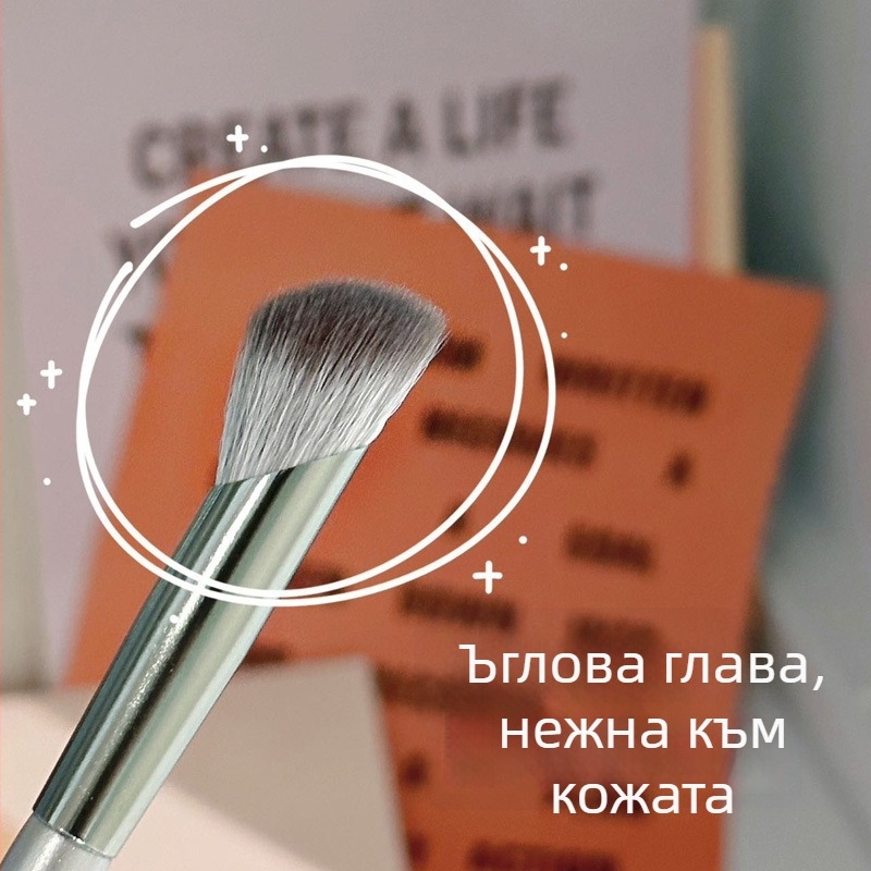 HERORANGE Четка за коректор с меки влакна и наклонена глава, кръгъл връх за прикриване на пъпки и тъмни кръгове; не поглъща пудра