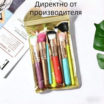 Набор от 10 четки за грим – големи и малки, цветни четки за очи и лице