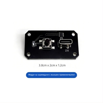 Ai Xiaozhi външна интелигентна развойна платка ESP32-C3 – контролна платка