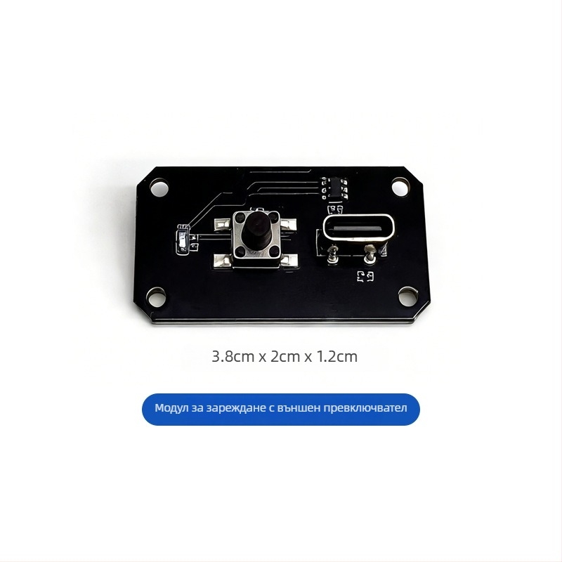 Ai Xiaozhi външна интелигентна развойна платка ESP32-C3 – контролна платка