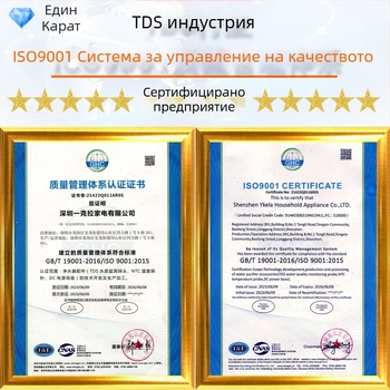 NTC температурен сензор – персонализирани аксесоари за детектор за чайник, аквакултура, пречиствател за вода и мониторинг на качеството на водата, TDS сонда