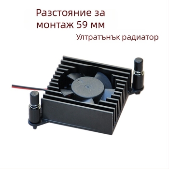 Алуминиев охладител за графична карта с вентилатор за Raspberry Pi, разстояние между чиповете на южен мост и северен мост 59 мм, работа при 5V–12V, размери 38×37×14 мм