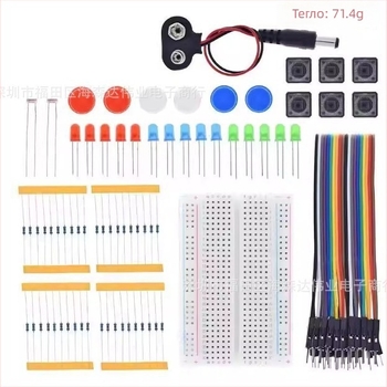 Hysenda UNO R3 13-в-1 Начален комплект с материнска платка, Breadboard с 400 дупки и LED комплект