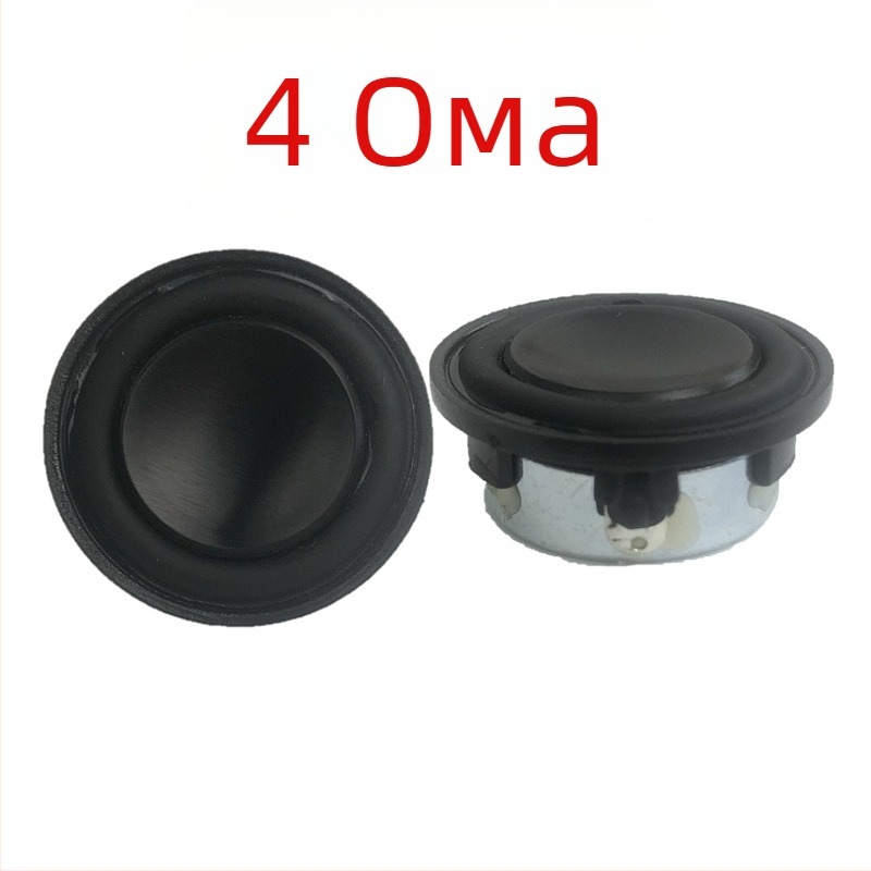 Bluetooth мини говорител с кръгъл NdFeB magnet 28 мм и 1-инчов пълен обхват драйвер