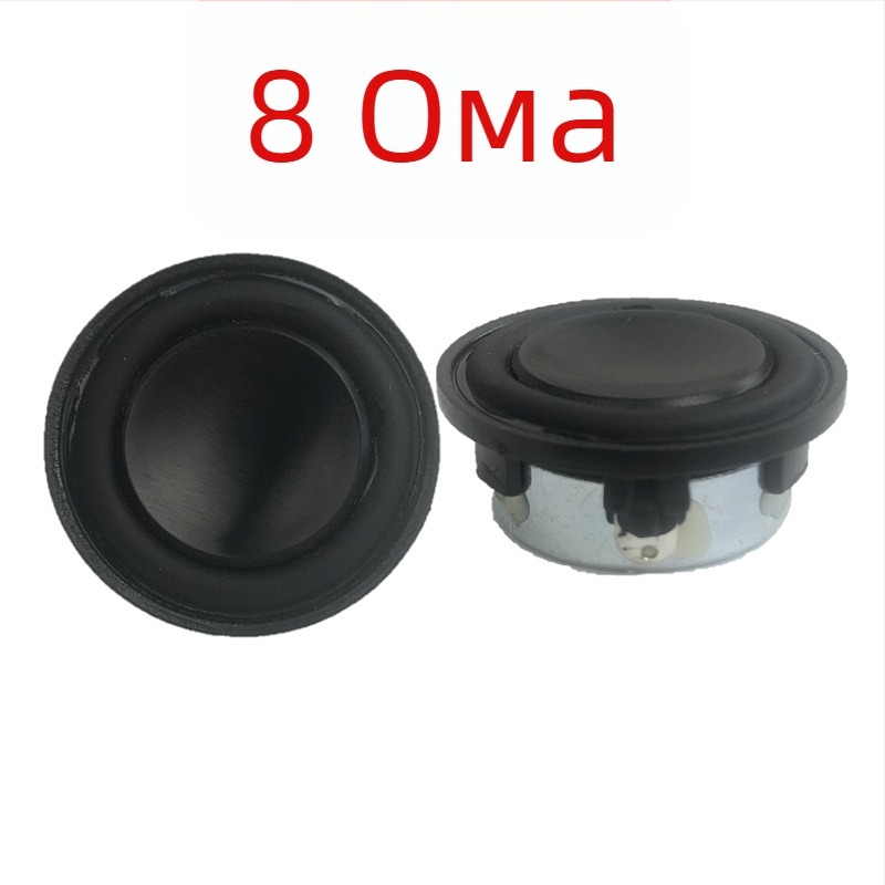 Bluetooth мини говорител с кръгъл NdFeB magnet 28 мм и 1-инчов пълен обхват драйвер