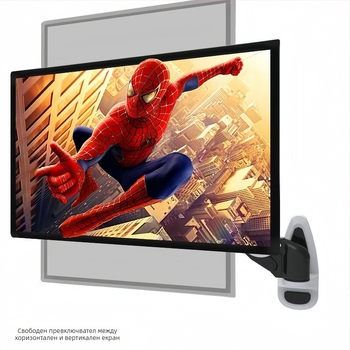 Gibbon GM111W 27-инчов стенен държач за монитор с пневматично повдигане, телескопично регулиране на височината и въртене