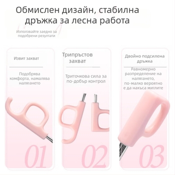 Преносим извивач за мигли с широк ъгъл, за начинаещи, портативен козметичен инструмент, без щипване на кожата