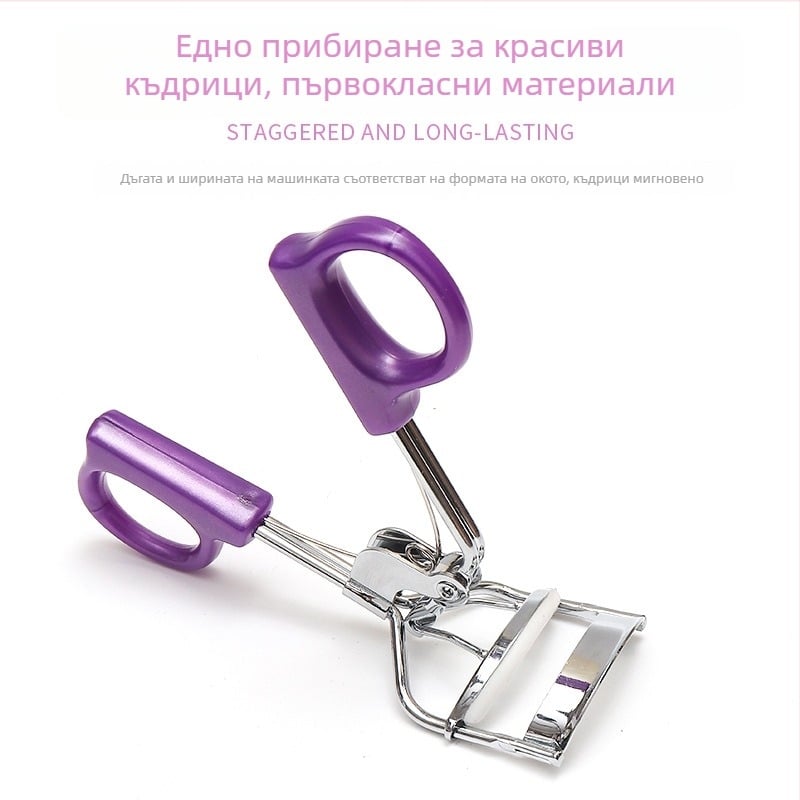 Alanhui щипка за мигли с широк ъгъл, естествено извиване, дълготрайна фиксация, портативна