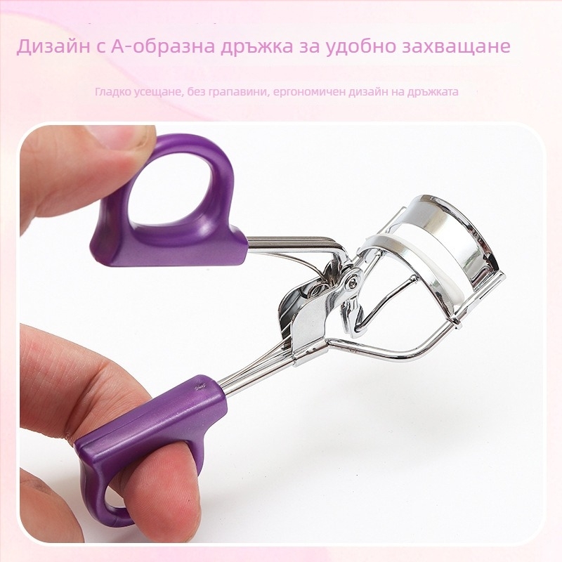 Alanhui щипка за мигли с широк ъгъл, естествено извиване, дълготрайна фиксация, портативна