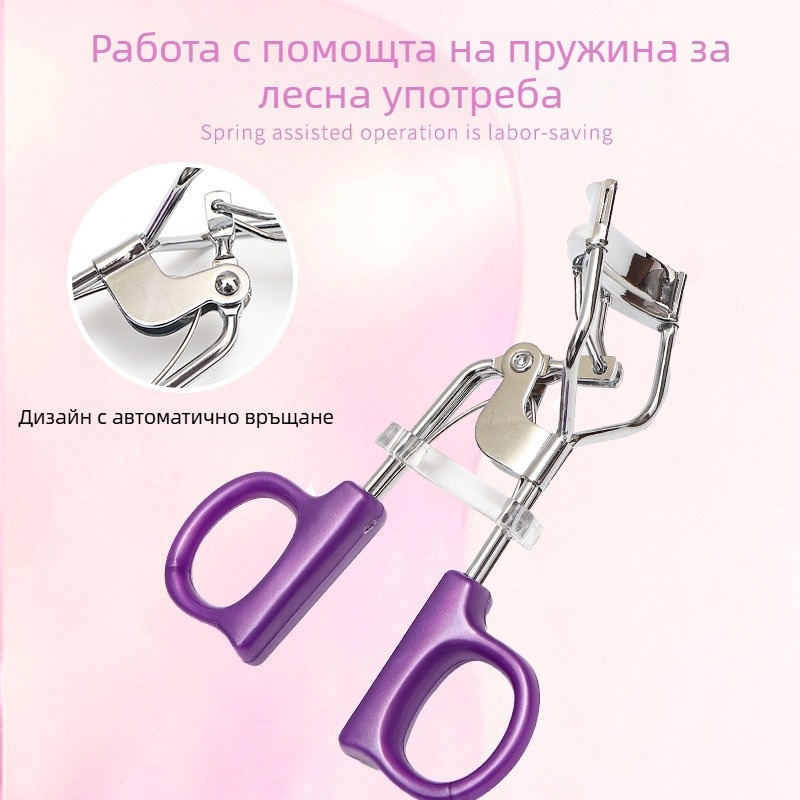 Alanhui щипка за мигли с широк ъгъл, естествено извиване, дълготрайна фиксация, портативна