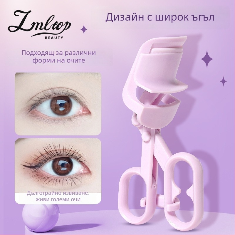 Lamella SY531 щипка за мигли с широк ъгъл и дизайн на слънчоглед