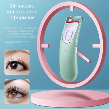 Нов преносим електрически щипец за мигли с контрол на температурата