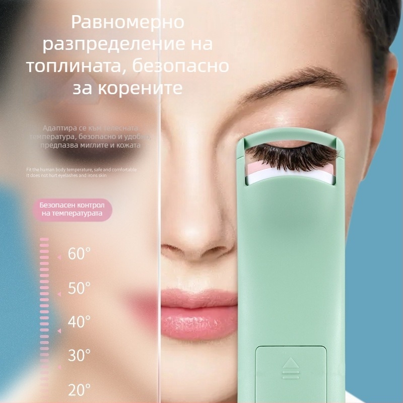 Нов преносим електрически щипец за мигли с контрол на температурата