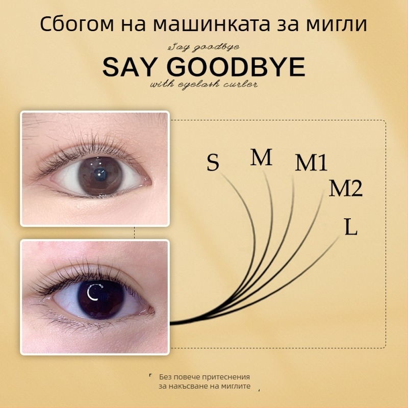Gollee keratin szempilla perm készlet, természetes görbülettel és hosszú tartóssággal — szempilla ragasztó és formázó eszközök