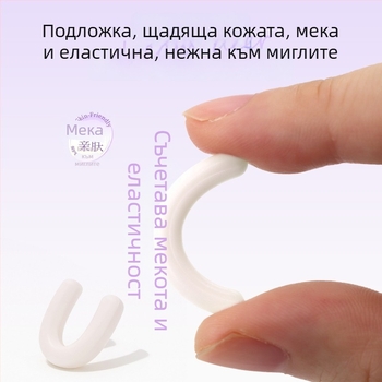 Dream Deer щипка за мигли за жените – слънчогледов дизайн, дълготрайно извиване, нов модел 2025, подходяща за начинаещи