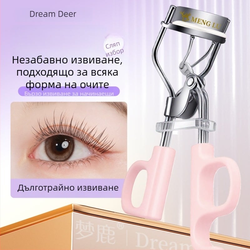Dream Deer щипка за мигли за жените – слънчогледов дизайн, дълготрайно извиване, нов модел 2025, подходяща за начинаещи