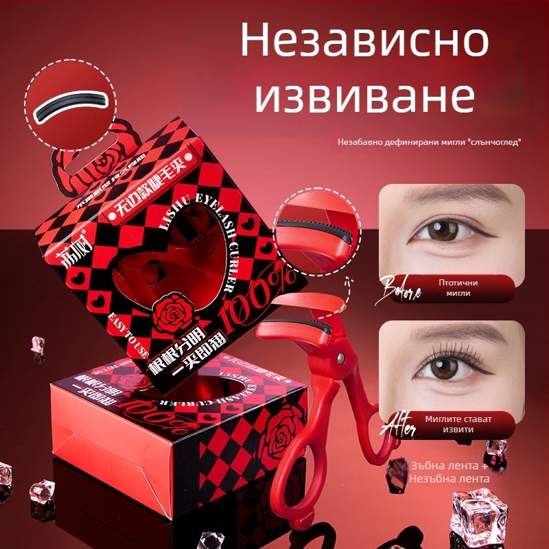 Lishu щипка за мигли с безрамков гребен и зъбци, широк ъгъл, дълготрайна извивка, дизайн слънчоглед