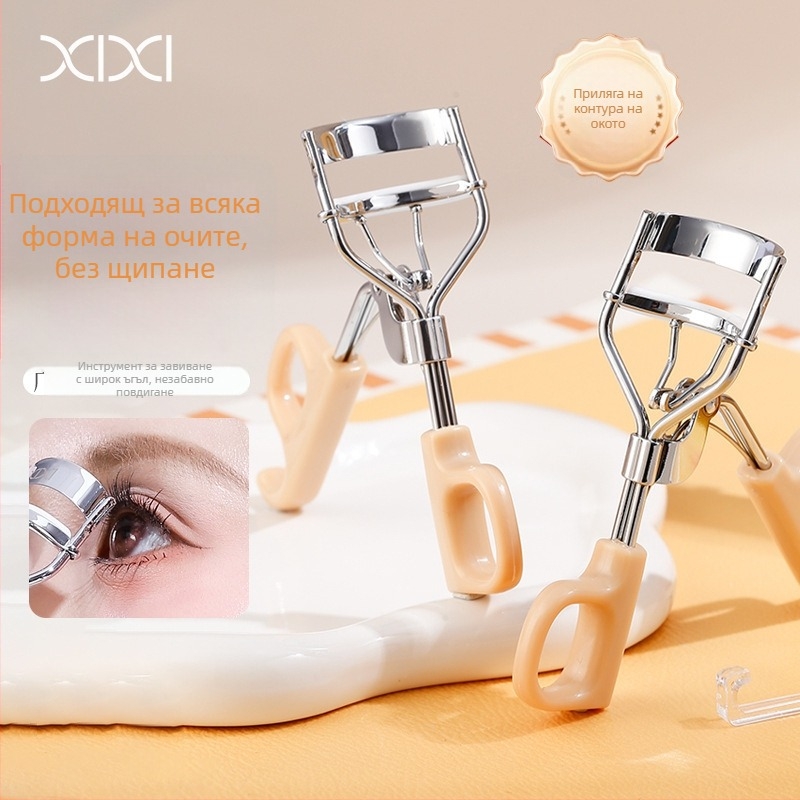Xixi широкоъгълен щипец за мигли – естествена извивка, ясно оформени корени, дълготрайно фиксиране, дизайн със слънчоглед