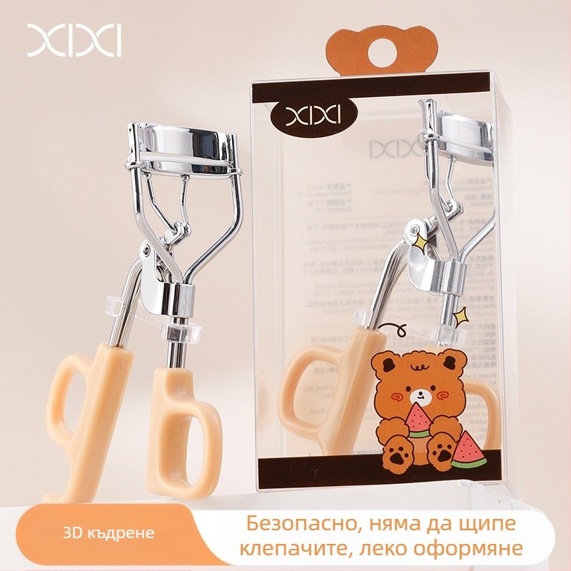 Xixi широкоъгълен щипец за мигли – естествена извивка, ясно оформени корени, дълготрайно фиксиране, дизайн със слънчоглед