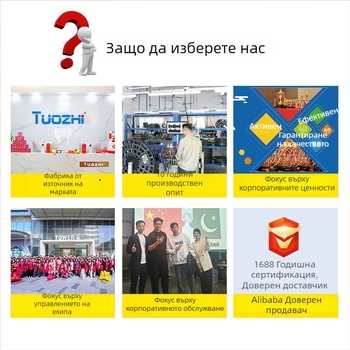 1212-213WD бутонен превключвател с три прави изводи и извод за осветление на глава, вертикален превключвател за фенер