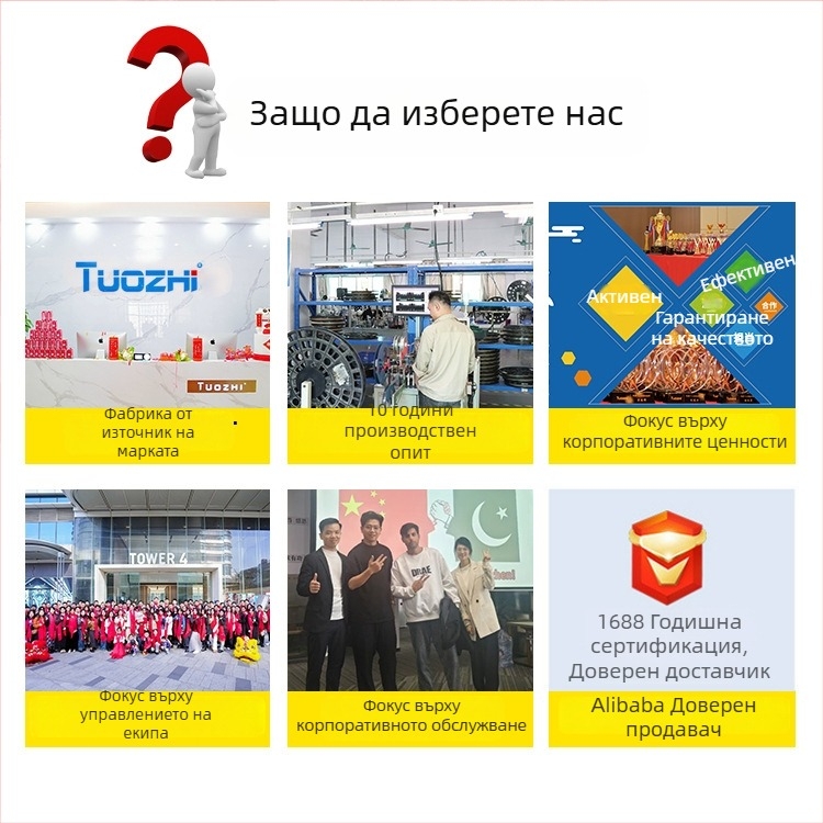 1212-213WD бутонен превключвател с три прави изводи и извод за осветление на глава, вертикален превключвател за фенер